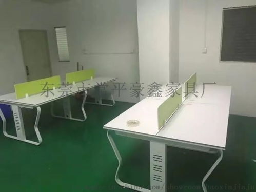 東莞常平豪鑫家俱 匠心打造現(xiàn)代化辦公空間的智選伙伴