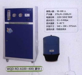 惠及千家萬(wàn)戶 云水泉家用凈水器與大型飲水機(jī)生產(chǎn)批發(fā)優(yōu)勢(shì)解讀